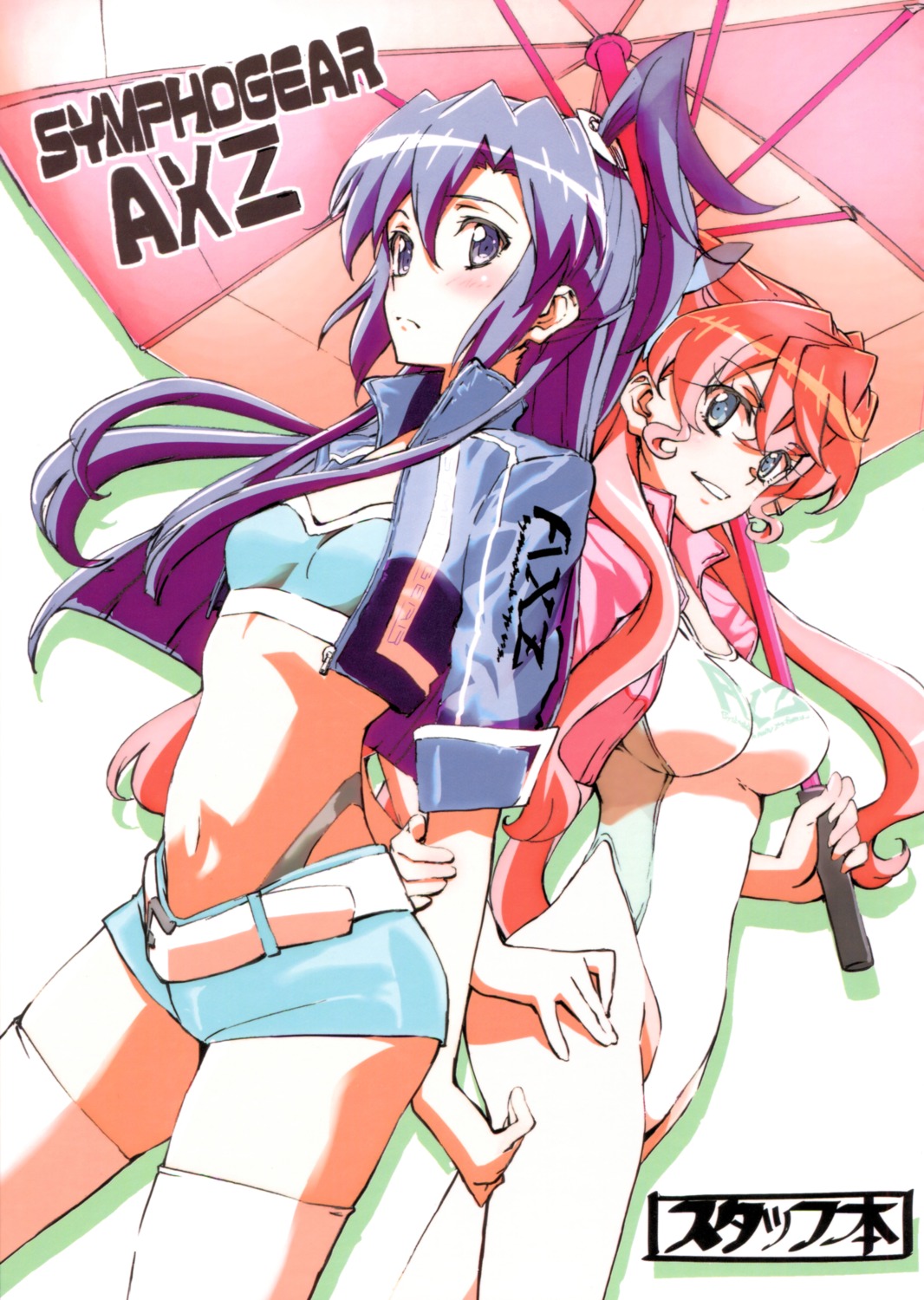 bikini, fujimoto_satoru, kazanari_tsubasa, maria_cadenzavuna_eve, open_shirt, senki_zesshou_symphogear_axz, swimsuits, tagme