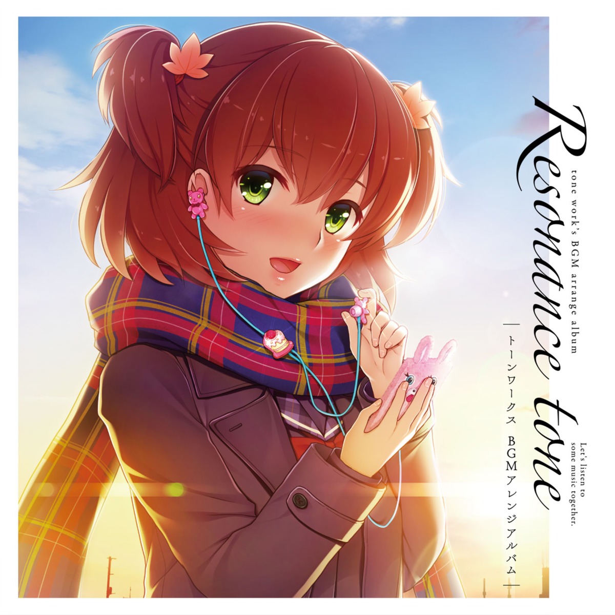 digital_version, disc_cover, gin'iro_haruka, koizumi_amane, nashiro_momiji, seifuku, tone_work's