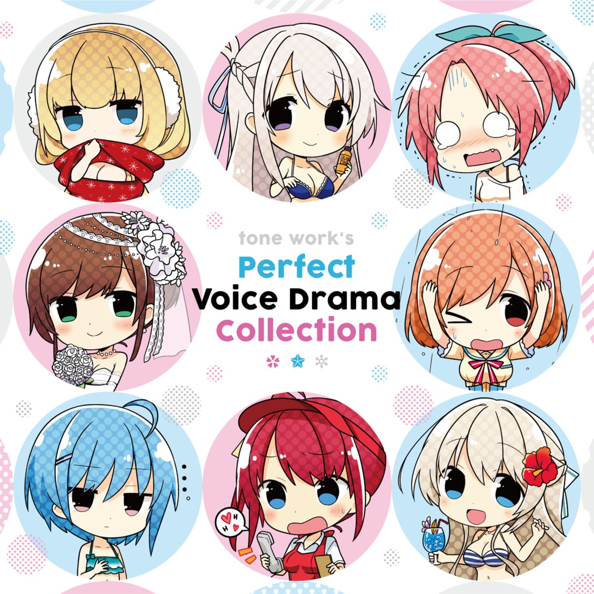 bethly_rose_daisley, bikini_top, chibi, cleavage, crossover, digital_version, disc_cover, gin'iro_haruka