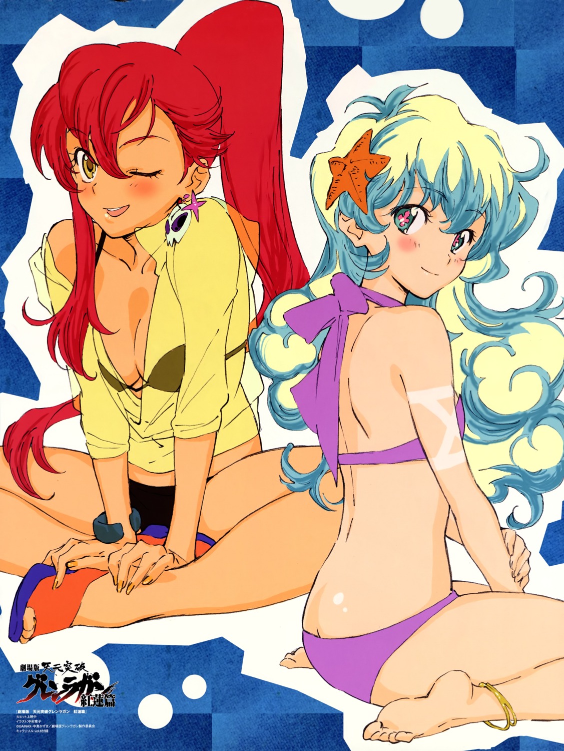 bikini, cleavage, nakamura_shouko, nia, swimsuits, tengen_toppa_gurren_lagann, yoko