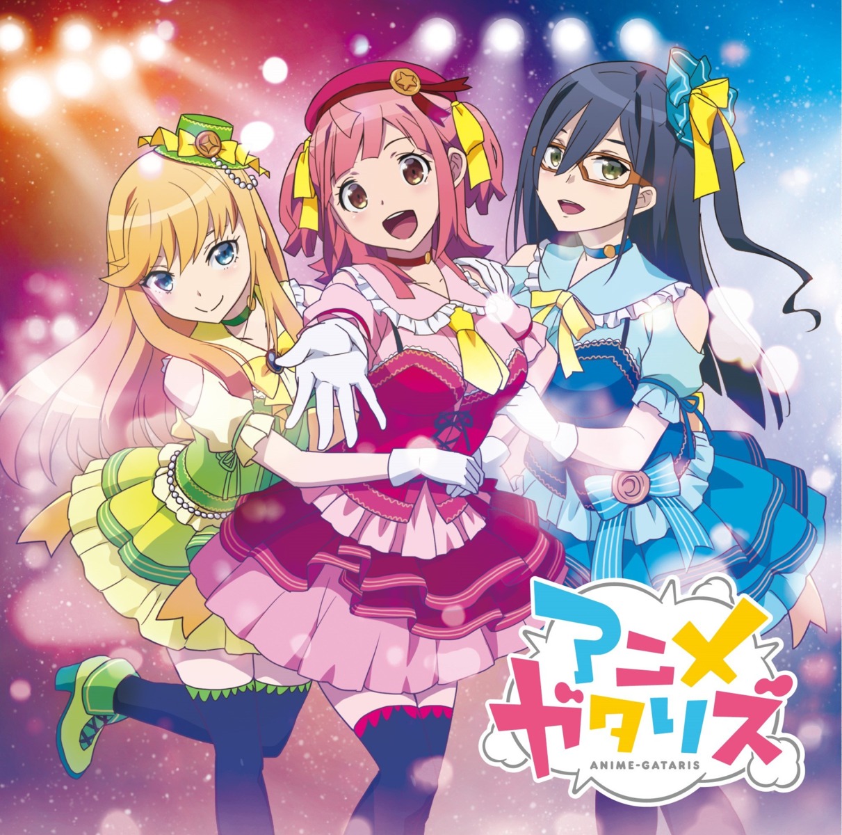 animegataris, asagaya_minoa, disc_cover, heels, kamiigusa_arisu, kouenji_miko, megane, thighhighs