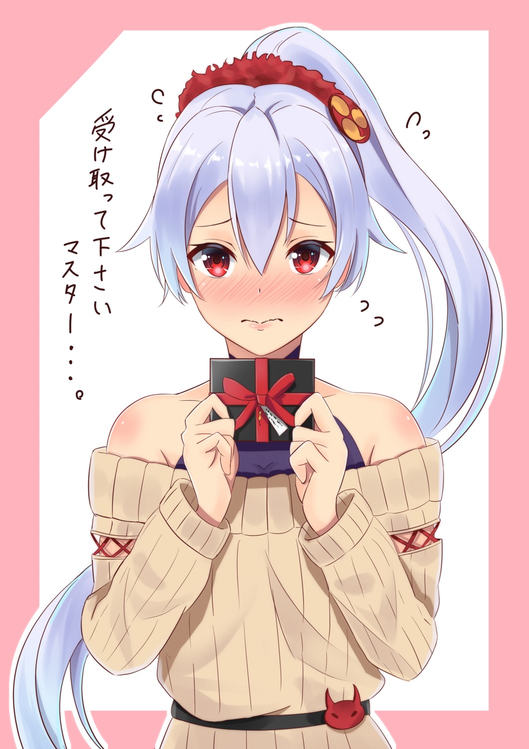 fate/grand_order, furan_(pixiv20237436), sweater, tomoe_gozen_(fate), valentine