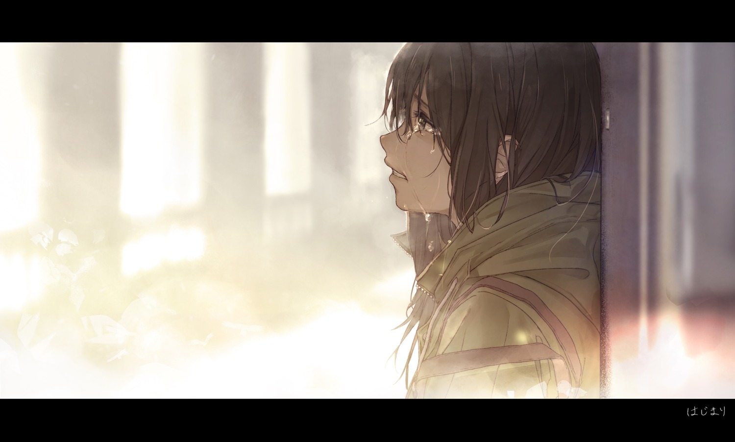 hotechige