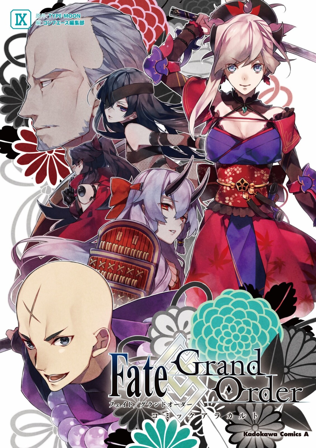 armor, cleavage, fate/grand_order, fishnets, horns, houzouin_inshun_(fate/grand_order), japanese_clothes, katou_danzou_(fate), miyamoto_musashi_(fate), mochizuki_chiyome_(fate), sword, teita, tomoe_gozen_(fate), yagyuu_dajimanokamimunenori_(fate/grand_order)