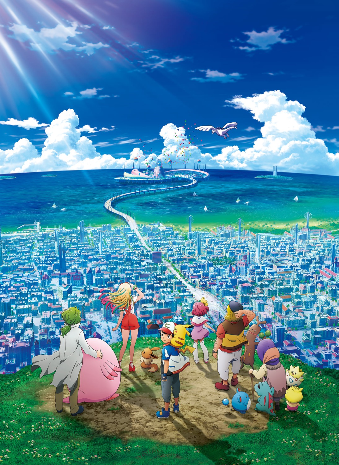 chansey, dress, eevee, gekijouban_pocket_monster:_minna_no_monogatari, hisui_(pokemon), kagachi_(pokemon), landscape, lugia