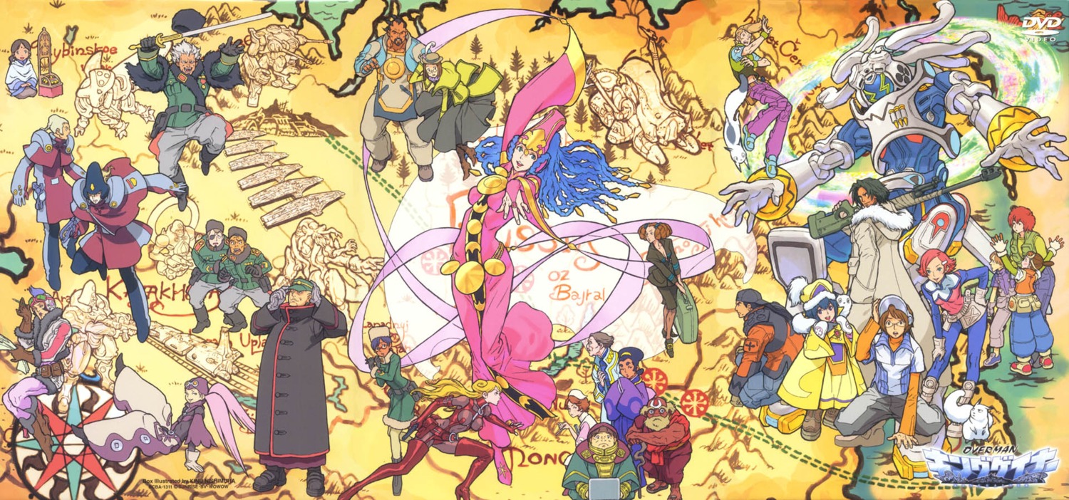 cynthia_lane, nishimura_kinu, overman_king_gainer