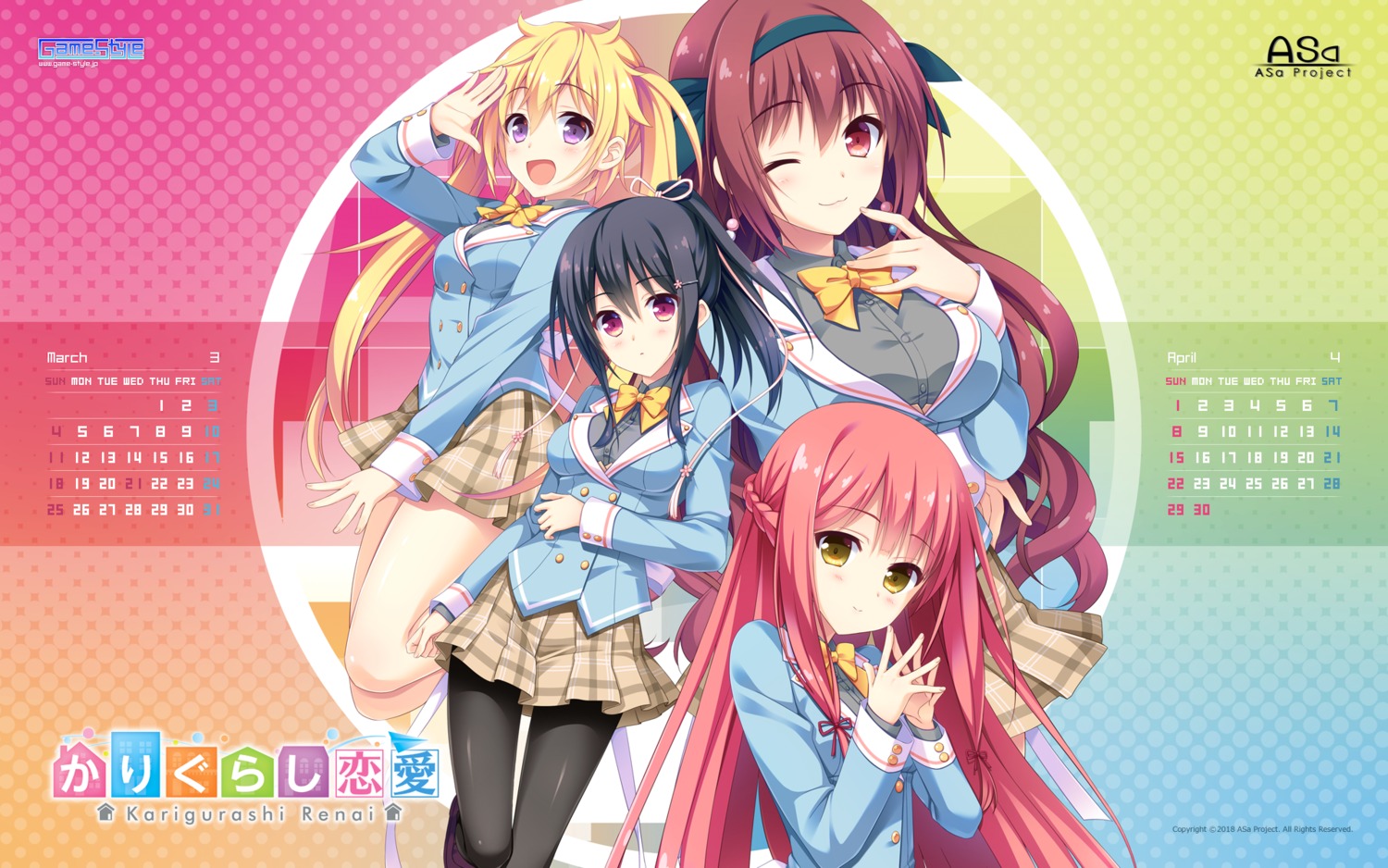 aranami_kyou, asa_project, calendar, fuyuichi_monme, game-style, karigurashi_renai, niizuma_hiyori, pantyhose, sakuragibashi_rito, seifuku, wallpaper, yohakari_ayaka, yuuki_rika