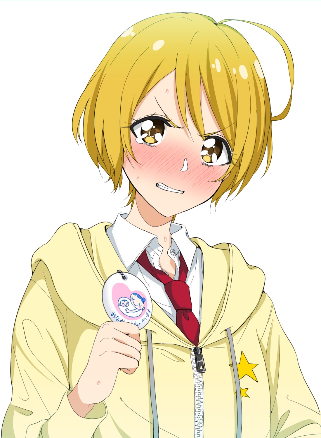 amagasa_ikuta, hugtto!_precure, kagayaki_homare, precure, seifuku
