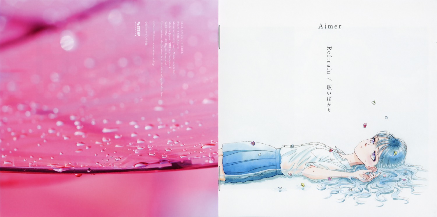 disc_cover, koi_wa_ameagari_no_you_ni, mayuzuki_jun, photo, seifuku, tachibana_akira, wet