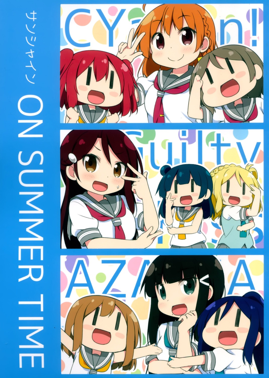 kunikida_hanamaru, kurosawa_dia, kurosawa_ruby, love_live!_(series), love_live!_sunshine!!, matsuura_kanan, miyako_hito, ohara_mari
