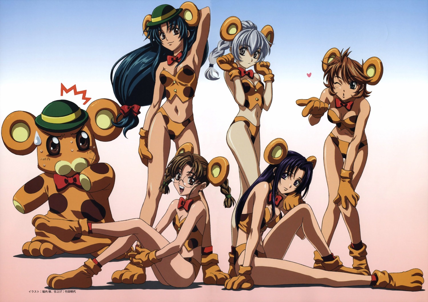 animal_ears, bonta-kun, chidori_kaname, full_metal_panic, horiuchi_osamu, inaba_mizuki, megane, mikihara_ren