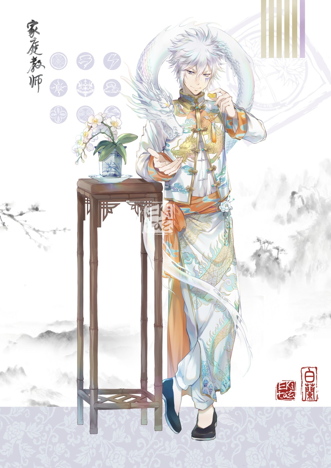 byakuran, ekita_xuan, katekyo_hitman_reborn!, male