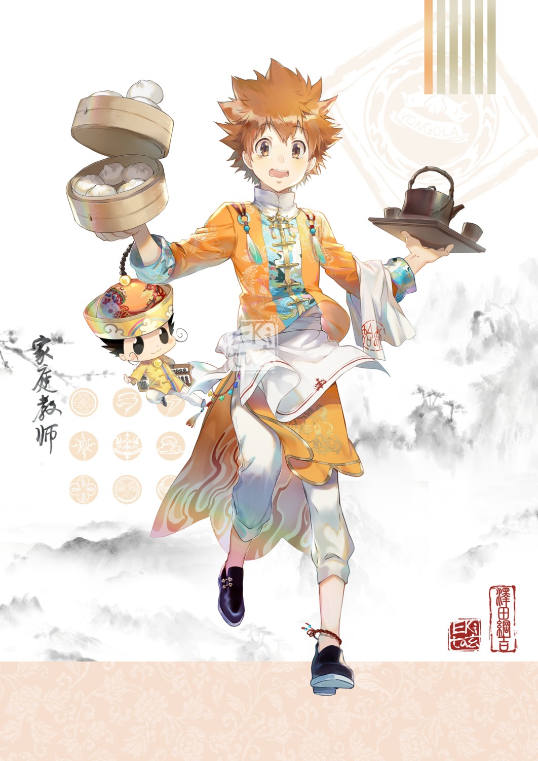 asian_clothes, ekita_xuan, katekyo_hitman_reborn!, male, reborn, sawada_tsunayoshi