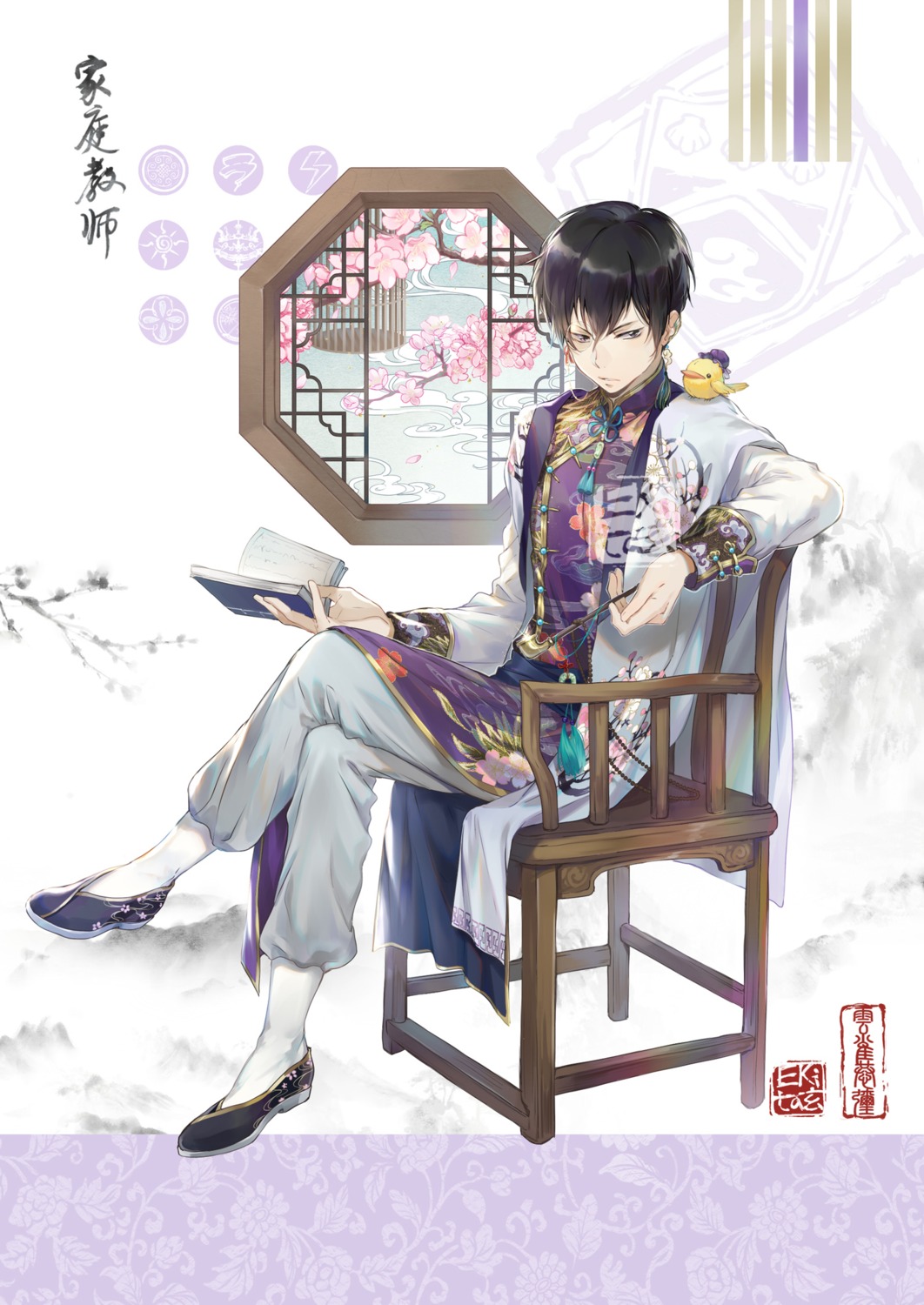 asian_clothes, ekita_xuan, hibari_kyoya, katekyo_hitman_reborn!, male