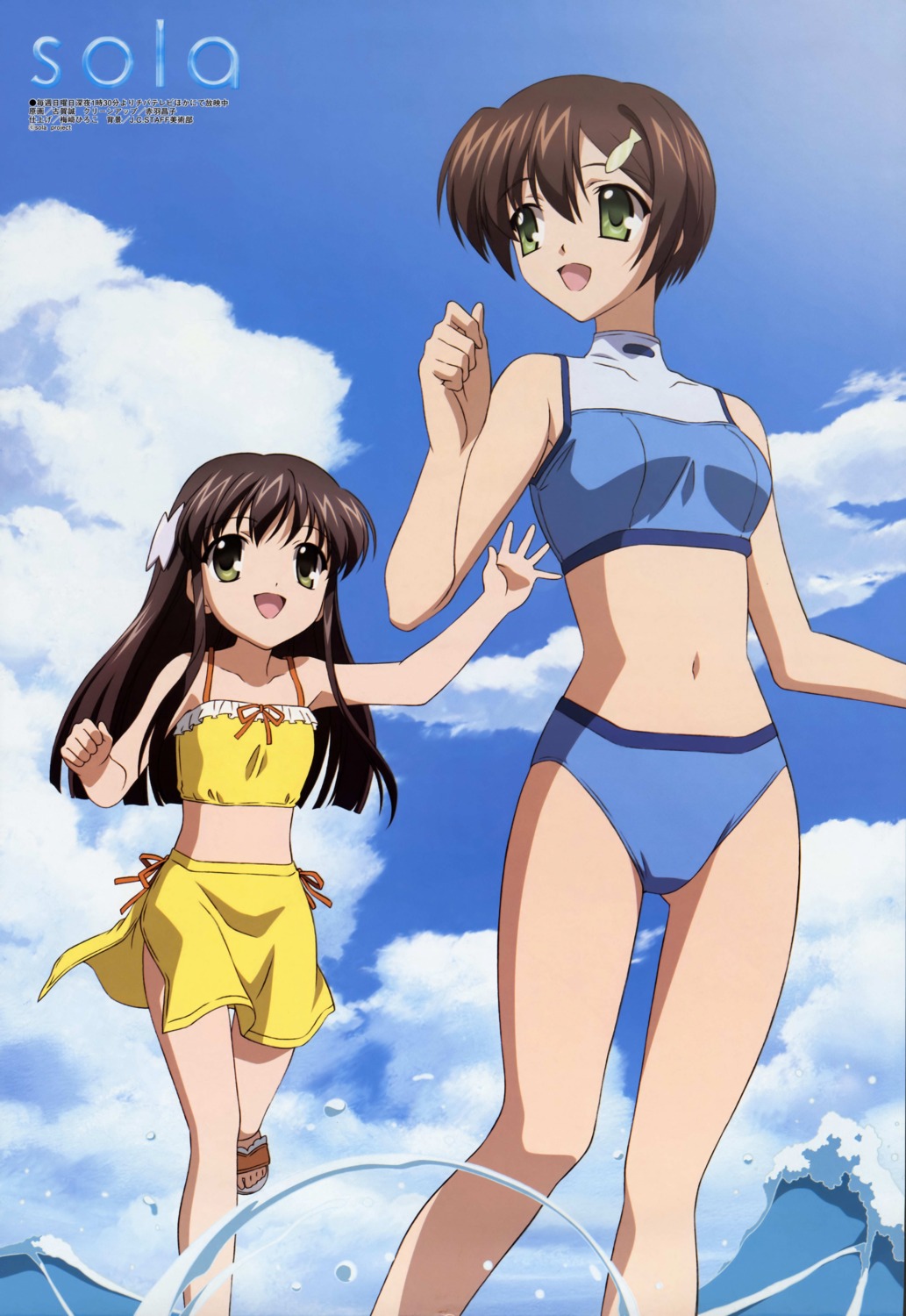 ishizuki_koyori, ishizuki_mana, sola, swimsuits