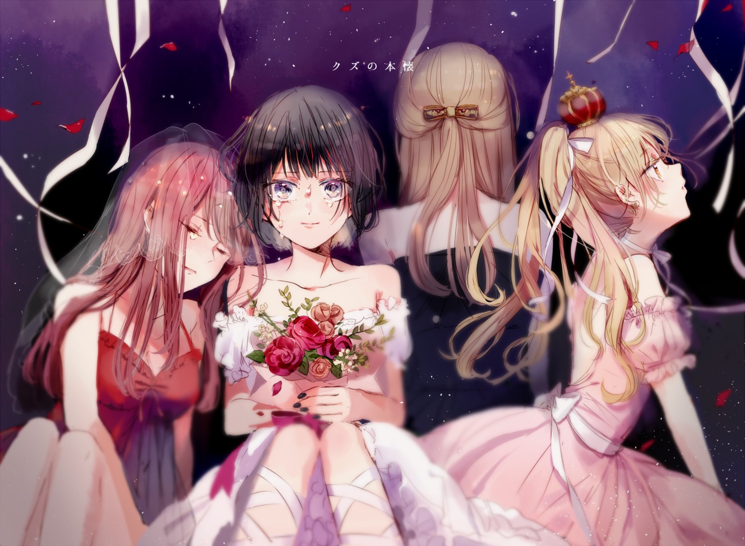 cleavage, dress, ebato_sanae, kamomebata_noriko, kuzu_no_honkai, makoji_(yomogi), minagawa_akane, yasuraoka_hanabi