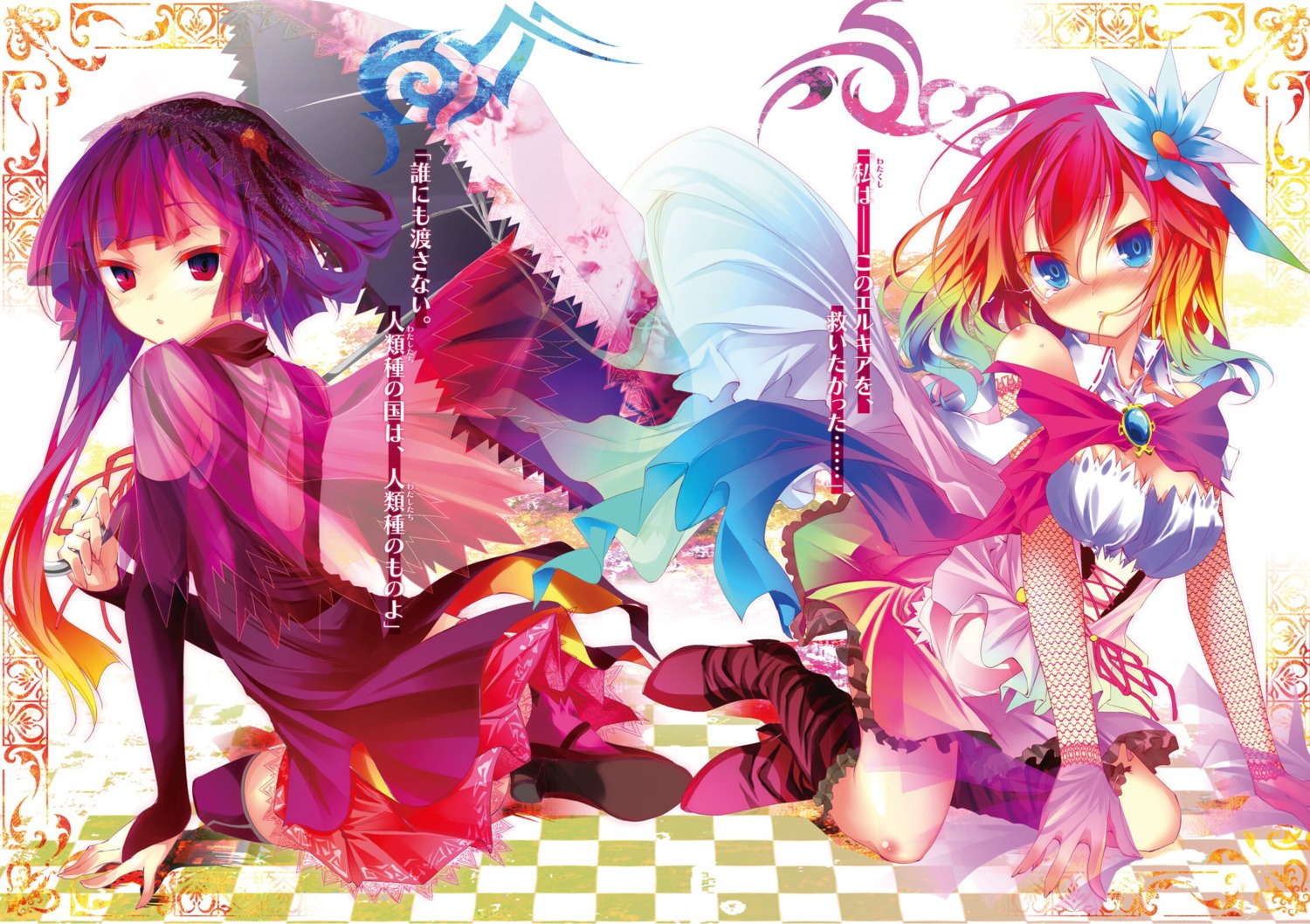 cleavage, digital_version, fishnets, heels, kamiya_yuu, kuramii_tseru, no_game_no_life, see_through, stephanie_dora, thighhighs
