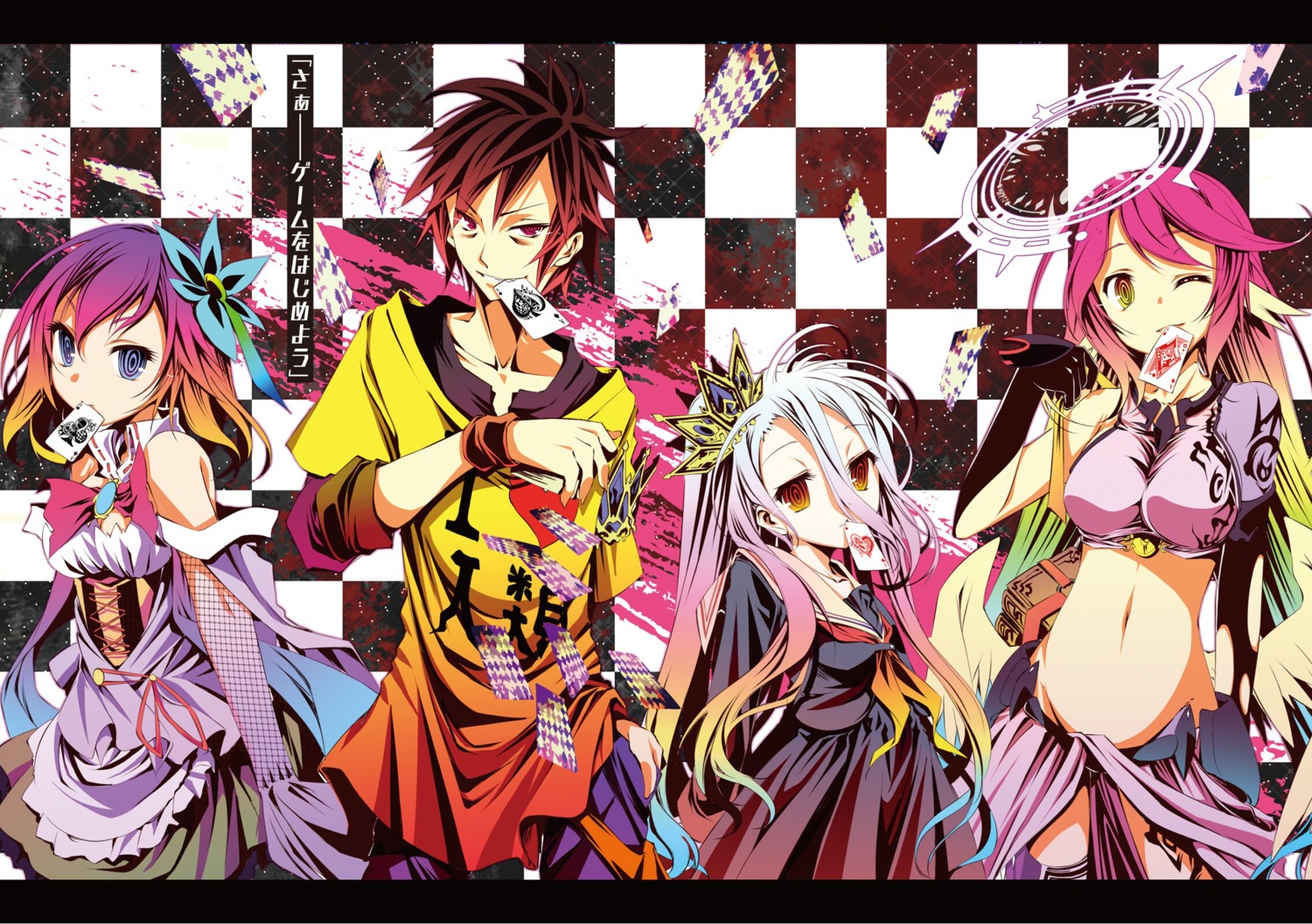 digital_version, fishnets, jibril_(no_game_no_life), no_game_no_life, seifuku, shiro_(no_game_no_life), sora_(no_game_no_life), stephanie_dora, tattoo, wings