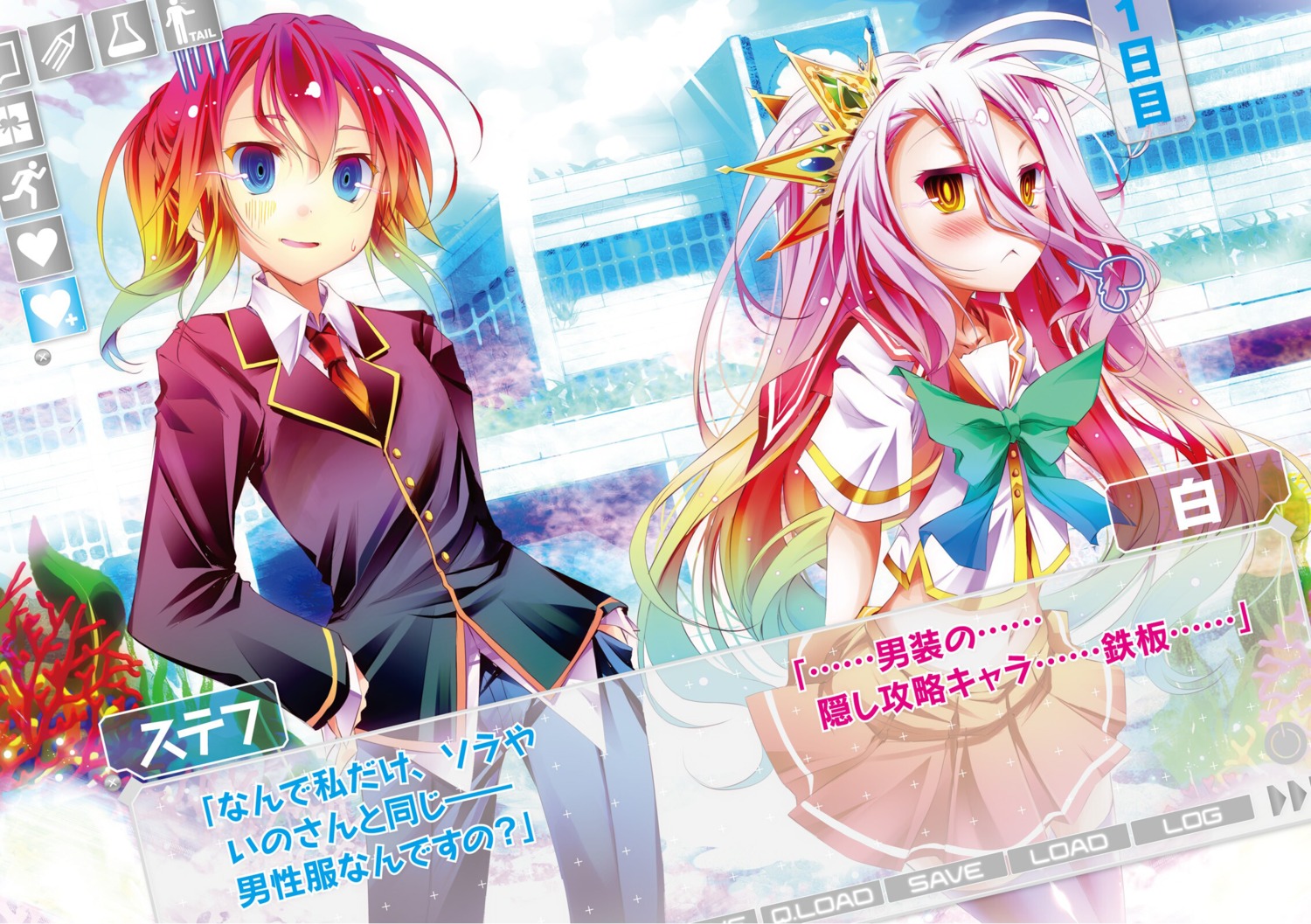 crossdress, digital_version, kamiya_yuu, no_game_no_life, seifuku, shiro_(no_game_no_life), stephanie_dora, thighhighs