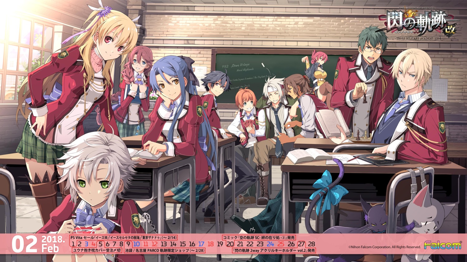 alisa_reinford, calendar, crow_armbrust, eiyuu_densetsu, eiyuu_densetsu:_sen_no_kiseki, eliot_craig, emma_millstein, enami_katsumi