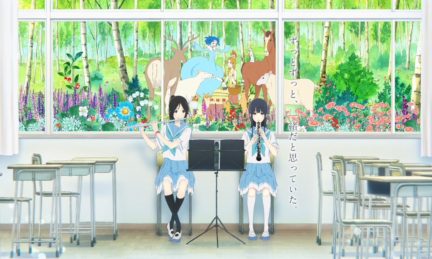 hibike!_euphonium, kasaki_nozomi, liz_to_aoi_tori, nishiya_futoshi, seifuku, yoroizuka_mizore