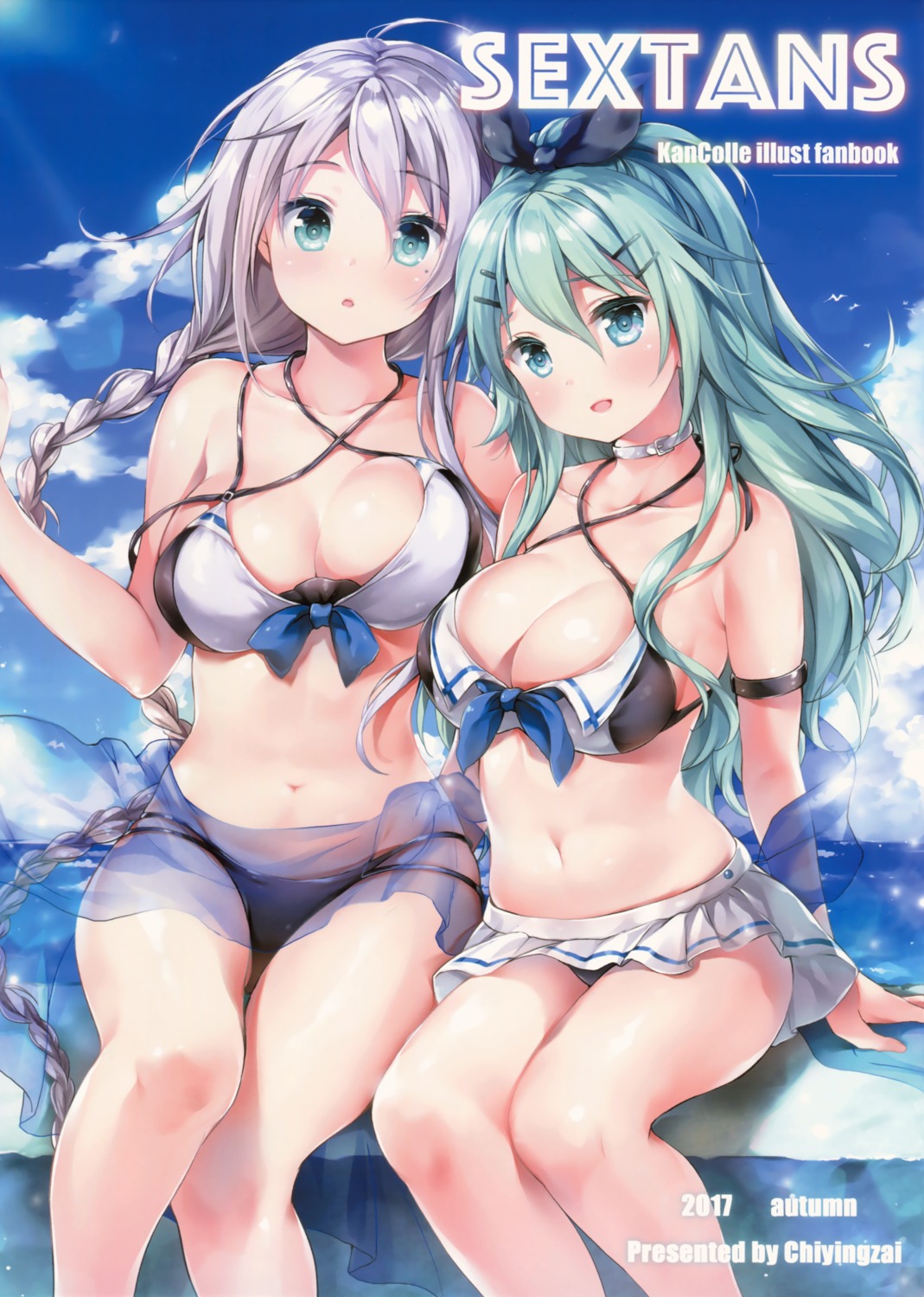 bikini, chiyingzai, cleavage, kantai_collection, see_through, swimsuits, umikaze_(kancolle), yamakaze_(kancolle)