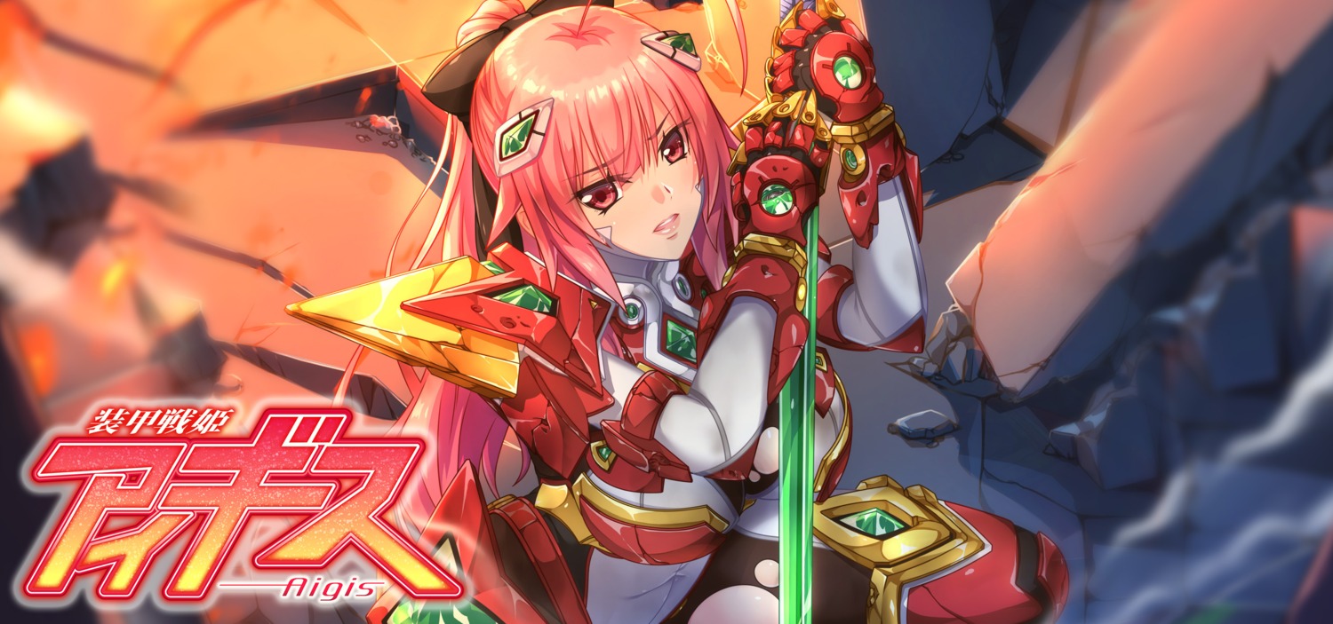 bodysuit, cyclet, nago_airi, pantyhose, shiizaki_hinaki, soukou_senki_aigis, sword, torn_clothes