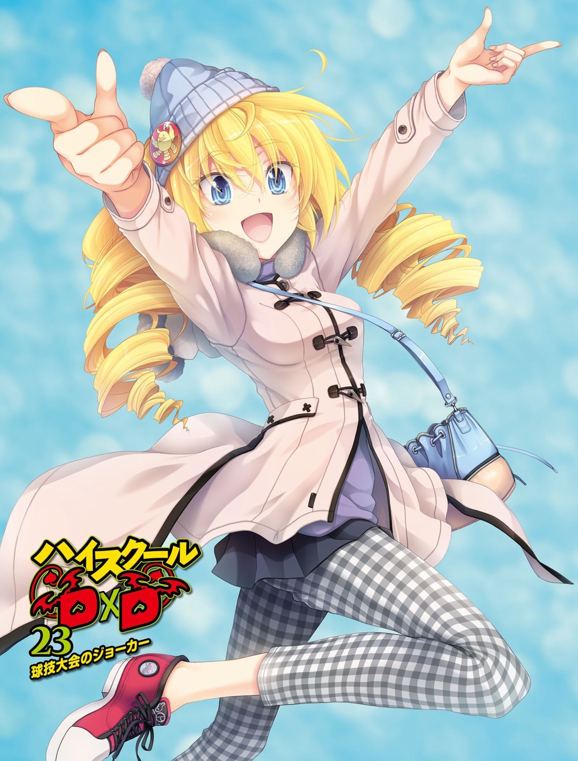 highschool_dxd, miyama-zero, ravel_phenex