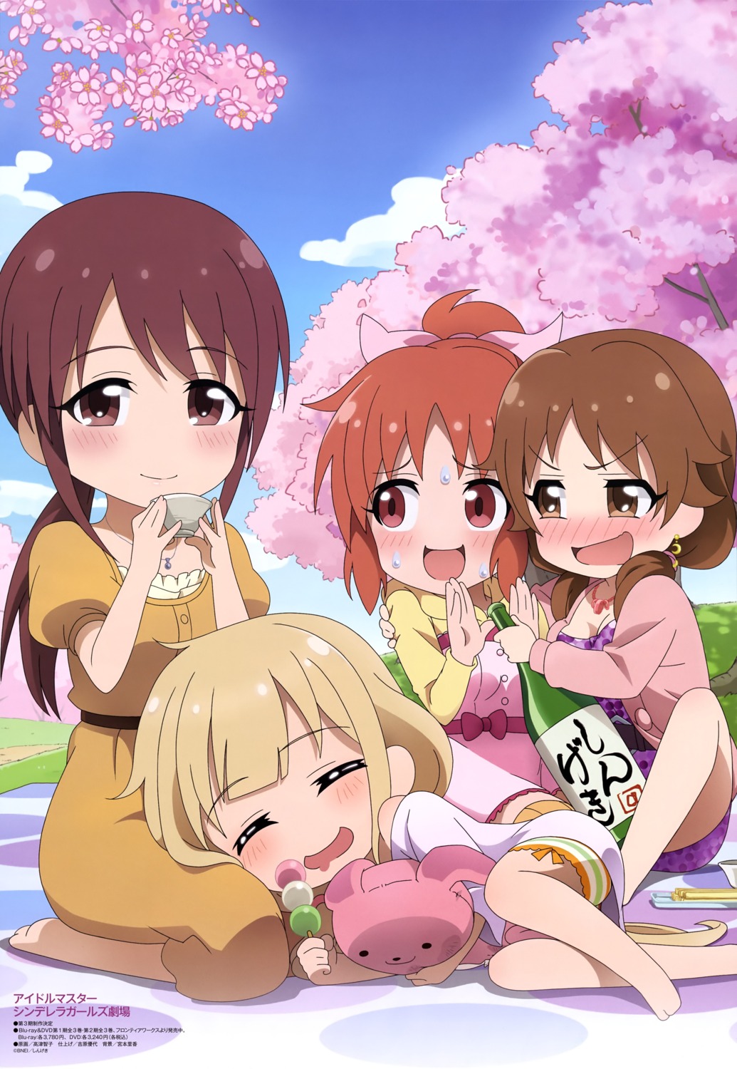 abe_nana, chibi, cleavage, dress, futaba_anzu, katagiri_sanae, mifune_miyu, takatsu_tomoko
