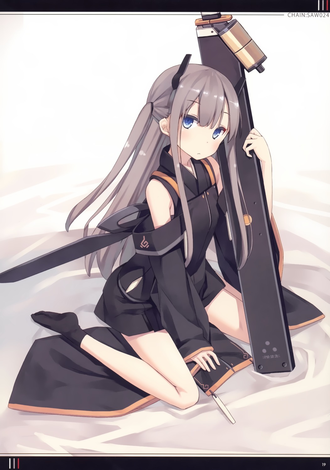 asahiage, horns, poco, sword