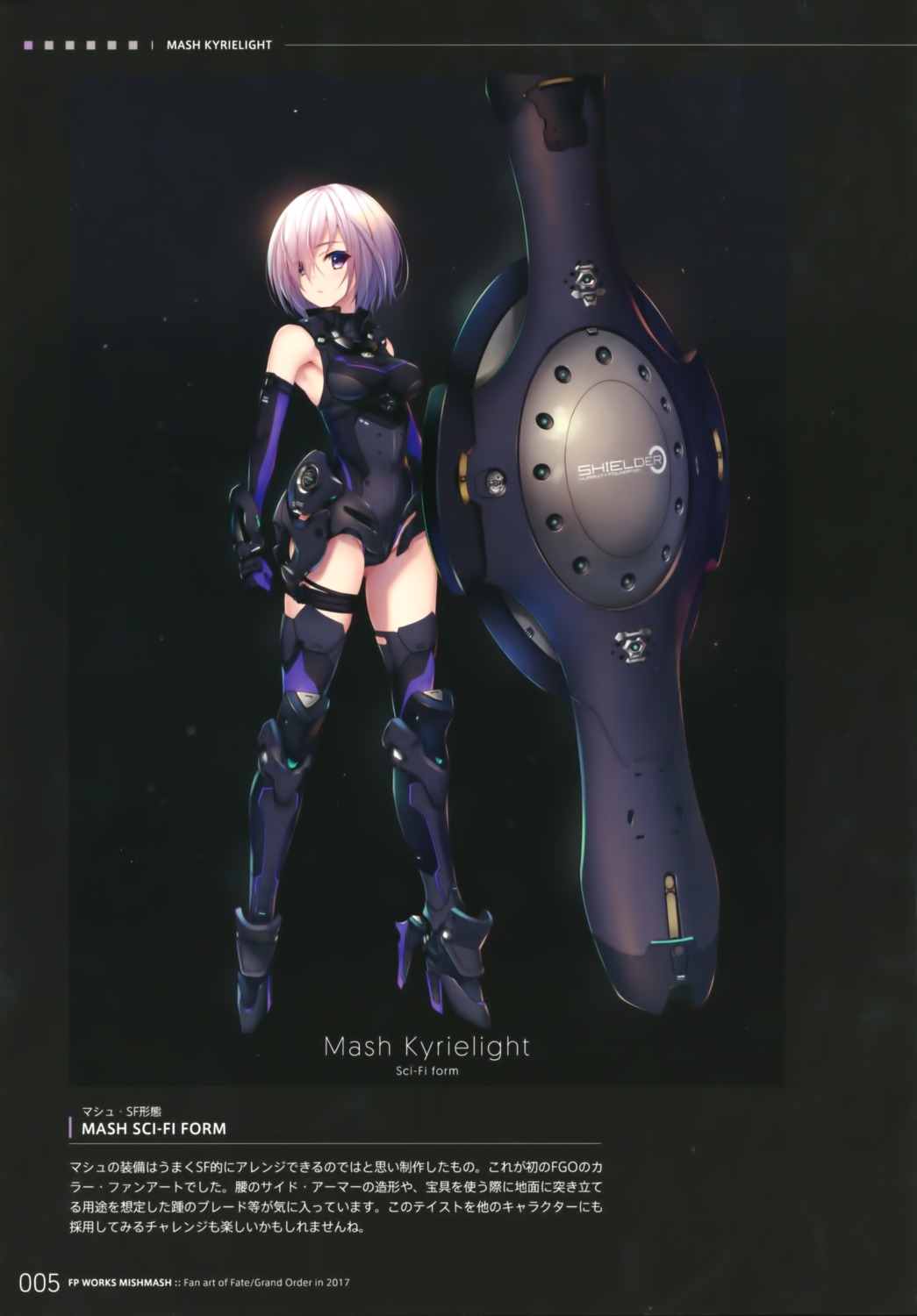 armor, fate/grand_order, fp_works, fukai_ryosuke, garter, heels, leotard, mash_kyrielight