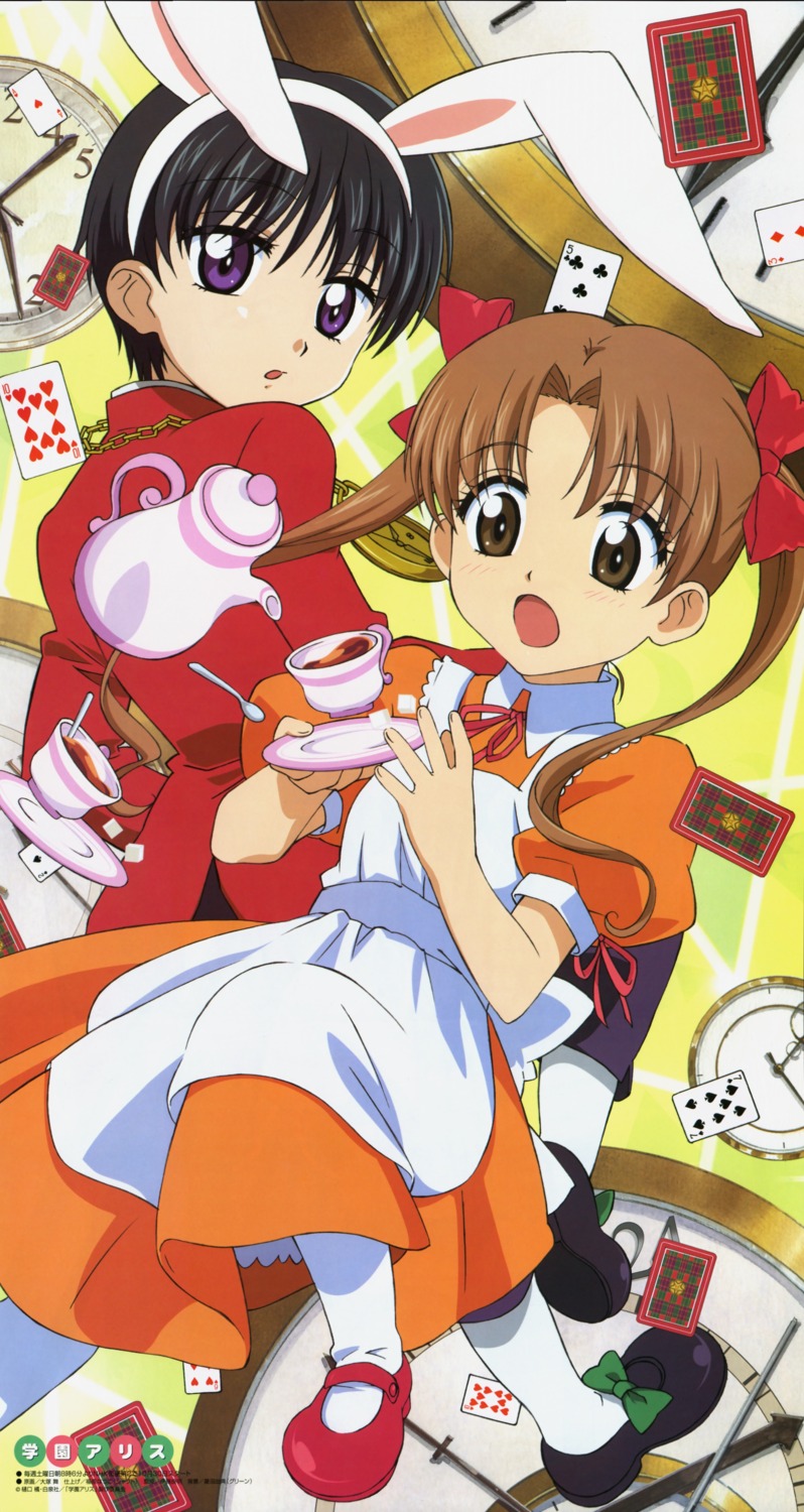 gakuen_alice, imai_hotaru, ootsuka_mai, sakura_mikan