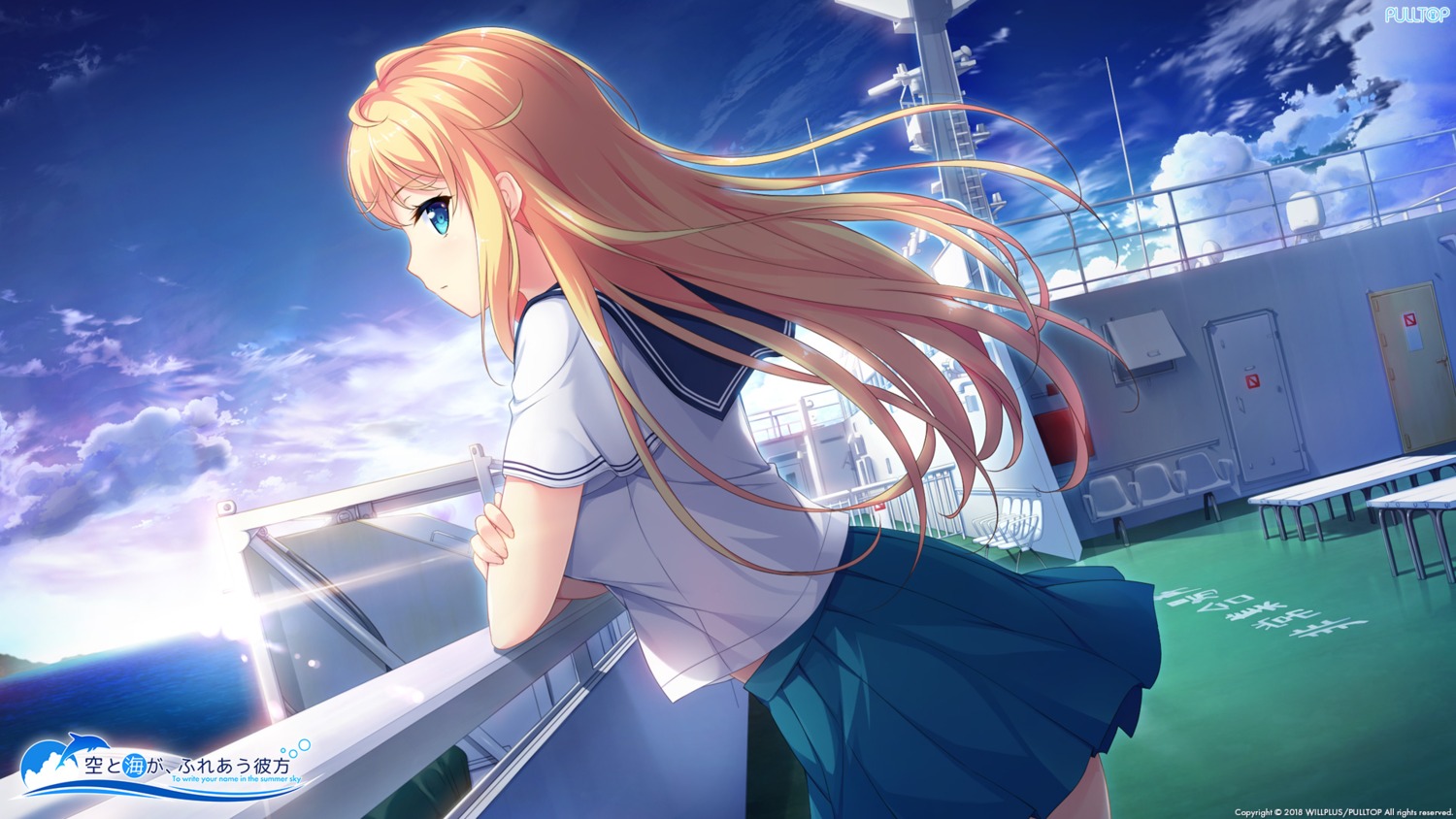pulltop, seifuku, shirase_emily, sora_to_umi_ga_fureau_kanata, wallpaper, yashima_takahiro