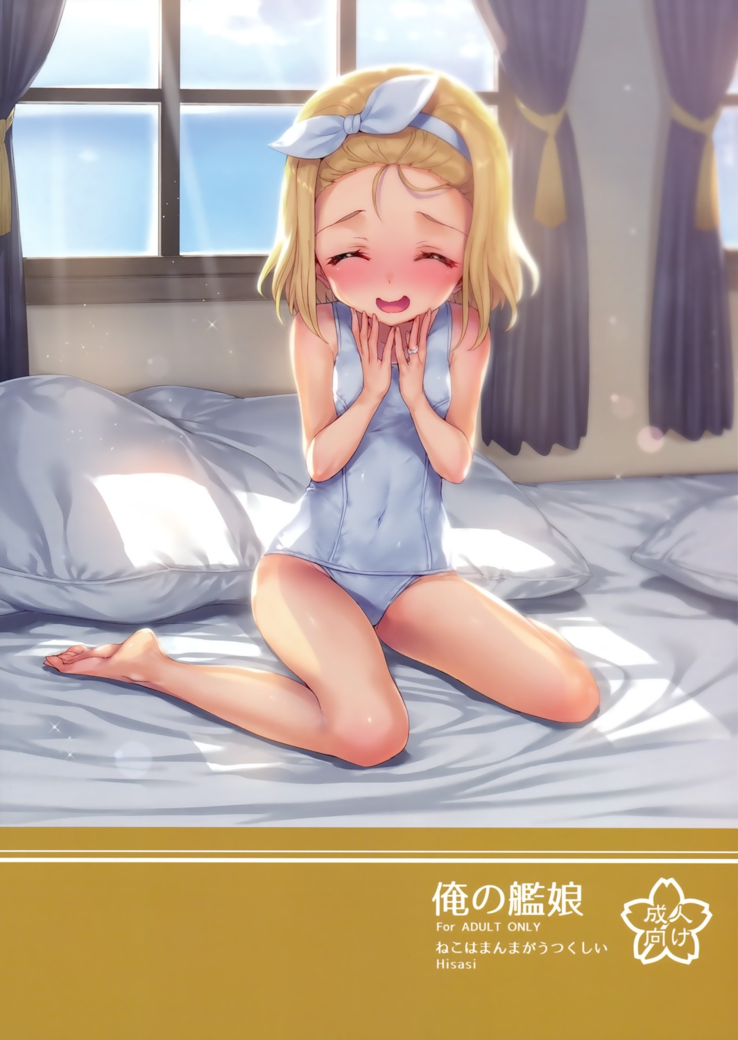 breast_hold, hisasi, i-504_(kancolle), kantai_collection, luigi_torelli_(kancolle), school_swimsuit, swimsuits