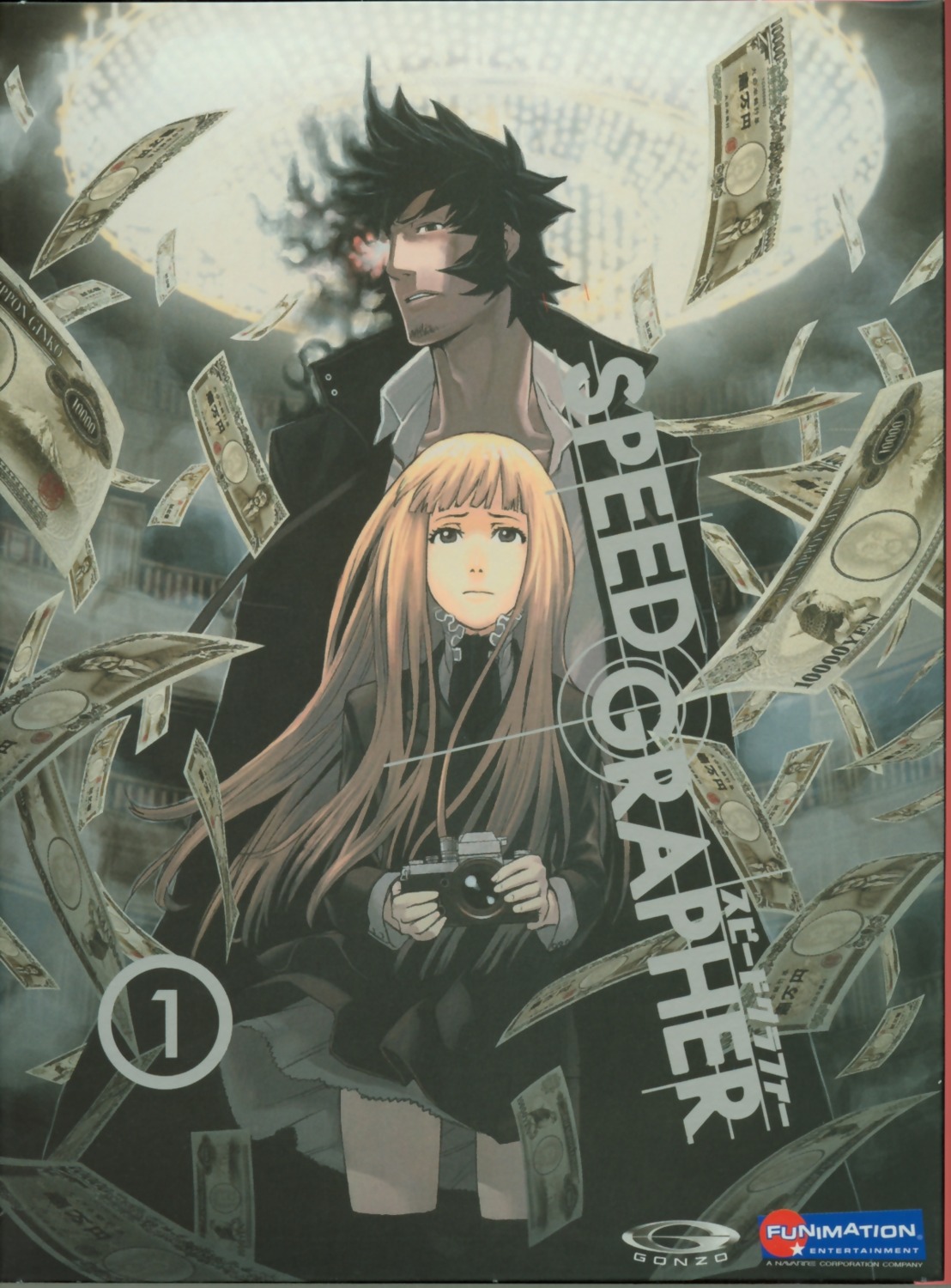 kozaki_yuusuke, saiga_tatsumi, speed_grapher, tennouzu_kagura