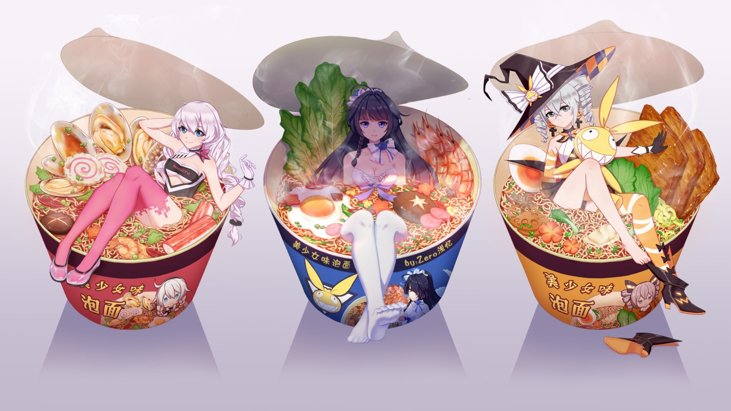 benghuai_xueyuan, bronya_zaychik, cleavage, feet, honkai_impact, kiana_kaslana, qian_yi, raiden_mei, thighhighs, underboob, wet