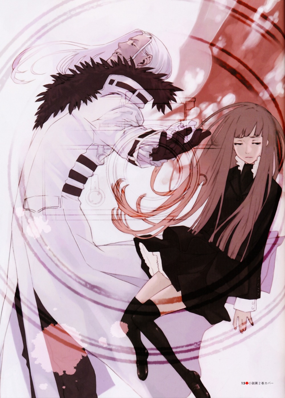 kozaki_yuusuke, speed_grapher, suitengu_chouji, tennouzu_kagura