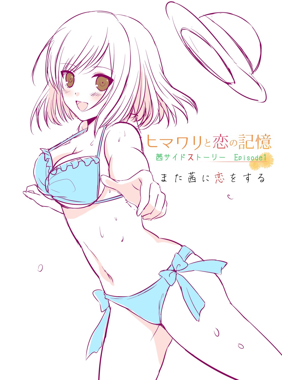 bikini, cleavage, himawari_to_koi_no_kioku, minamihama_yoriko, more, oginohama_akane, sketch, swimsuits