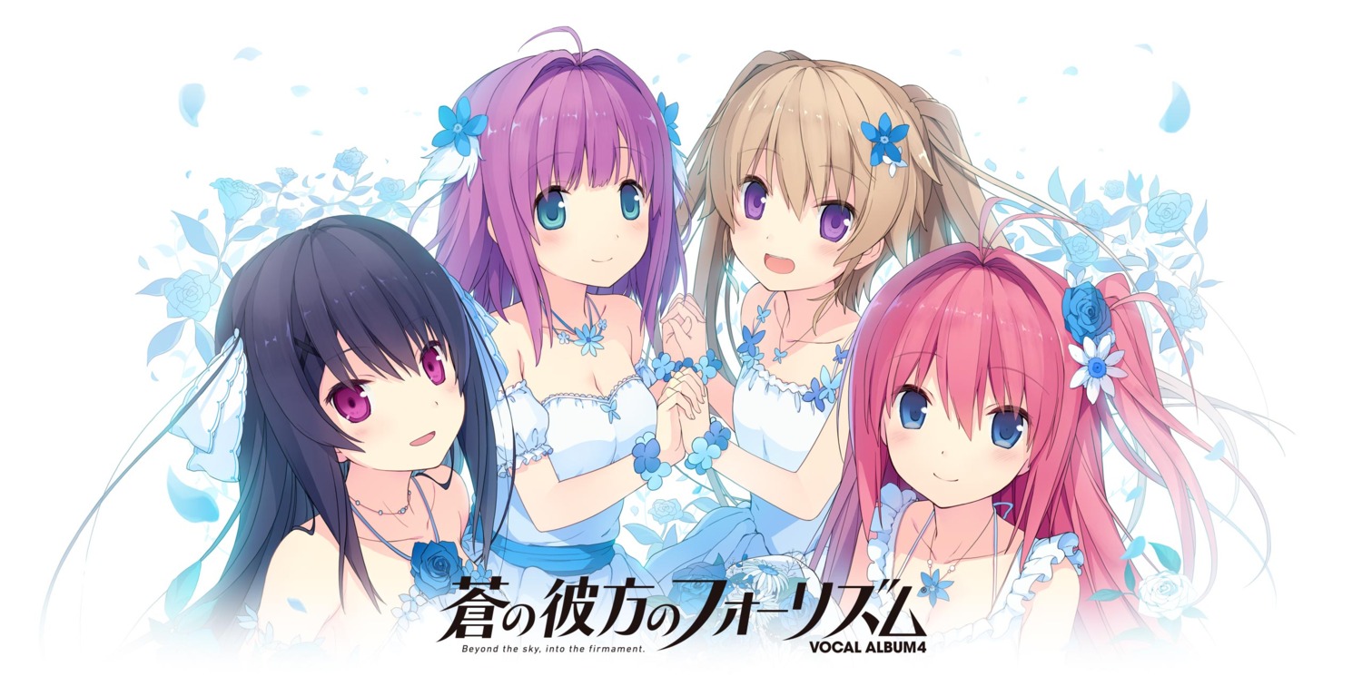 ao_no_kanata_no_four_rhythm, arisaka_mashiro, cleavage, dress, ichinose_rika, kurashina_asuka, sprite, suzumori