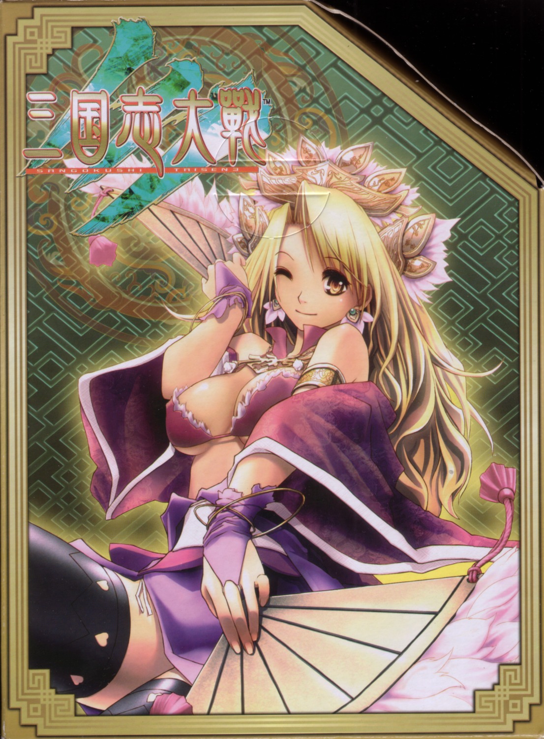bikini_top, cleavage, ongaku_nasca, sangokushi_taisen, swimsuits