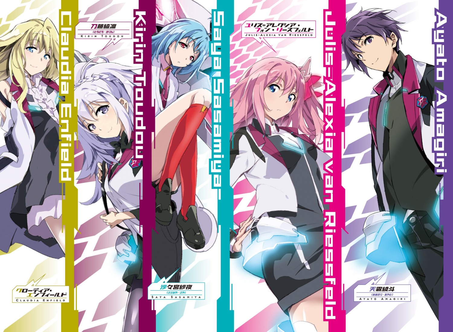 amagiri_ayato, claudia_einfield, gakusentoshi_asterisk, julis-alexia_van_riessfeld, okiura, pantyhose, sasamiya_saya, seifuku