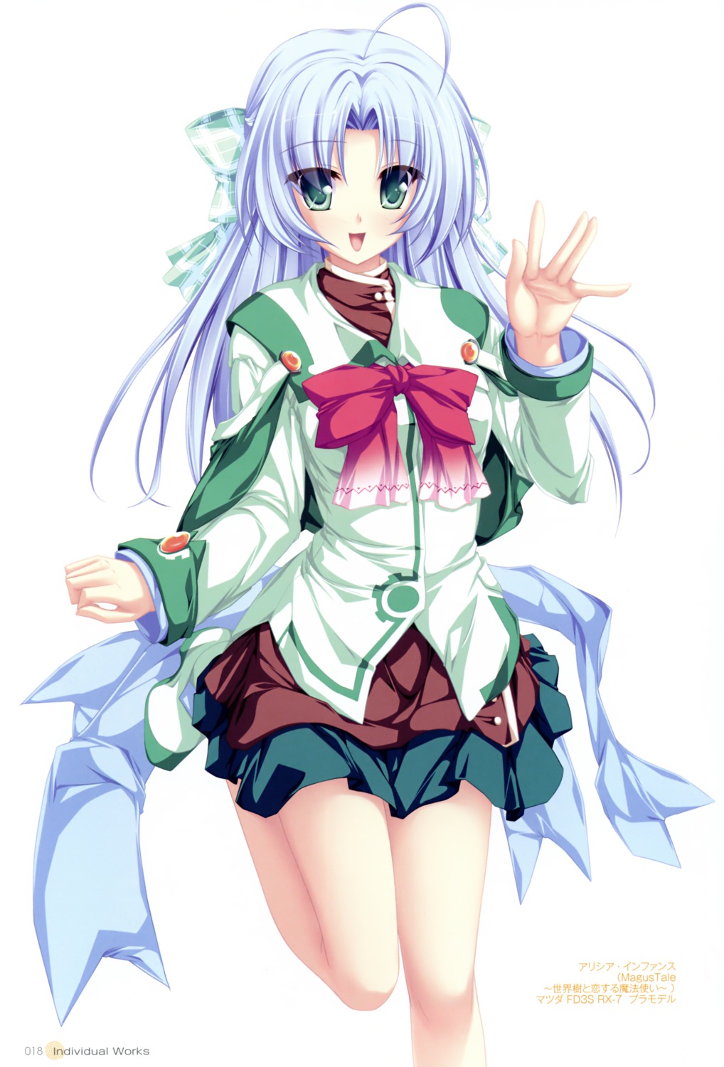 alicia_infans, magus_tale, seifuku, tenmaso, whirlpool