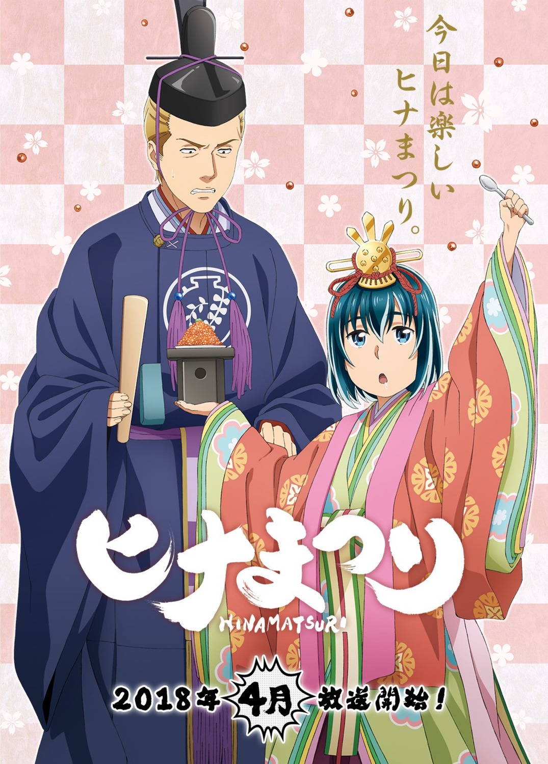 hina_(hinamatsuri), hinamatsuri, japanese_clothes