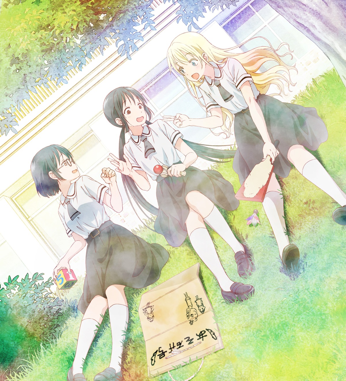 asobi_asobase, honda_hanako, megane, nomura_kasumi, olivia_(asobi_asobase), seifuku