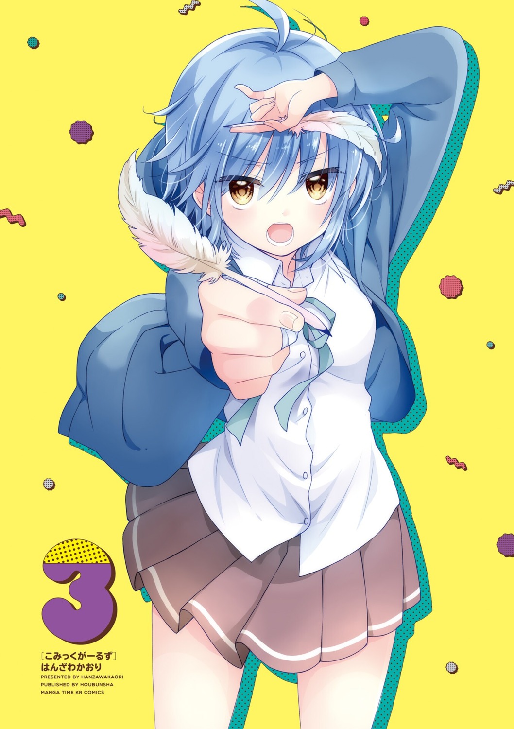 comic_girls, hanzawa_kaori, katsuki_tsubasa, seifuku