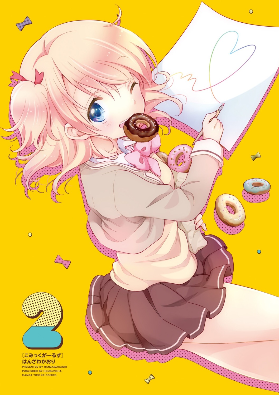 comic_girls, hanzawa_kaori, koizuka_koyume, seifuku