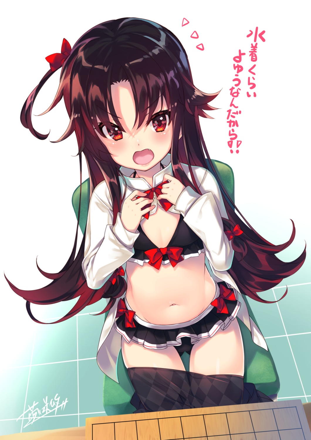 bikini, mayuzaki_yuu, pantyhose, ryuuou_no_oshigoto!, swimsuits, yashajin_ai