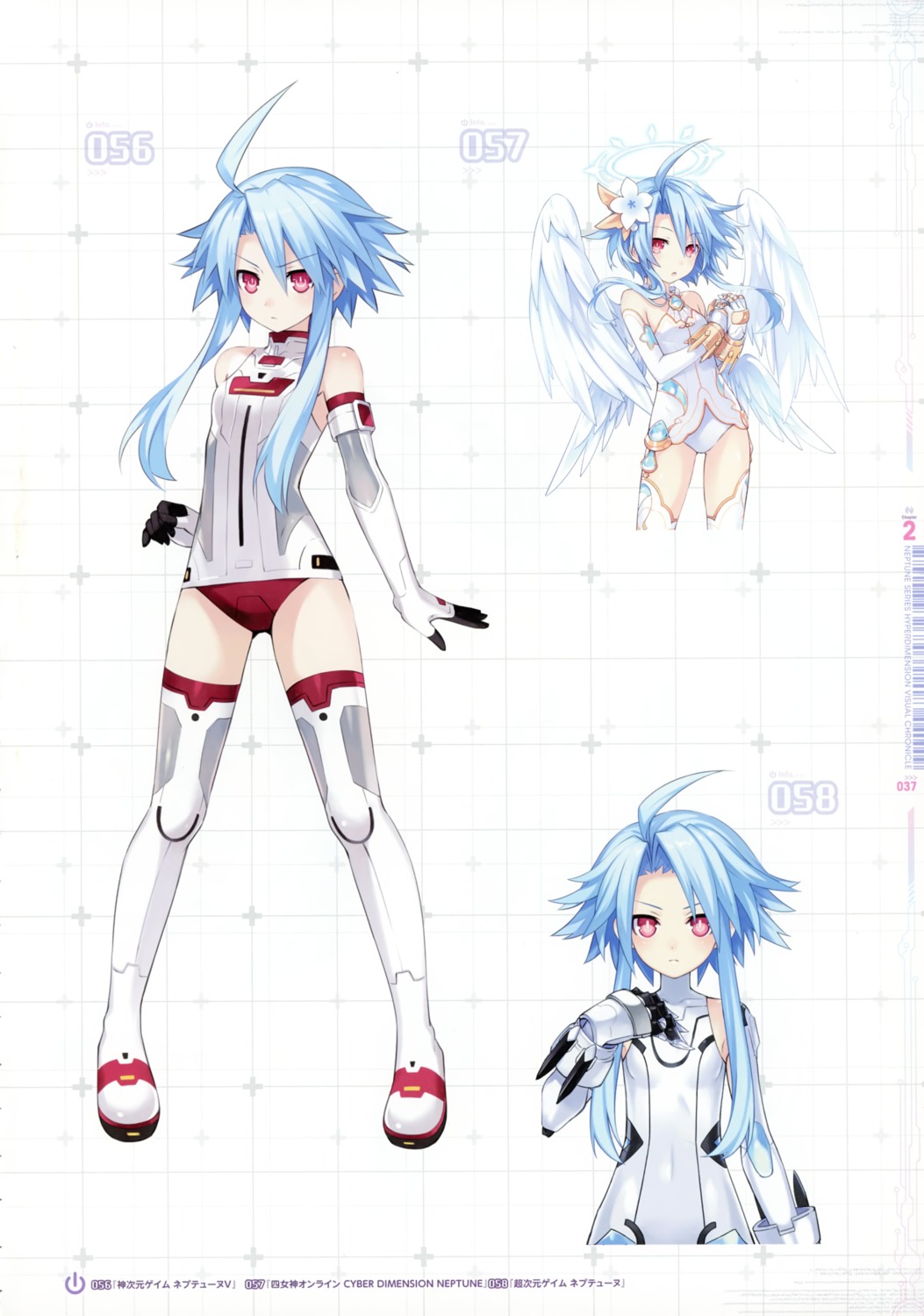 bodysuit, choujigen_game_neptune, four_goddesses_online:_cyber_dimension_neptune, kami_jigen_game_neptune_v, thighhighs, tsunako, white_heart, wings