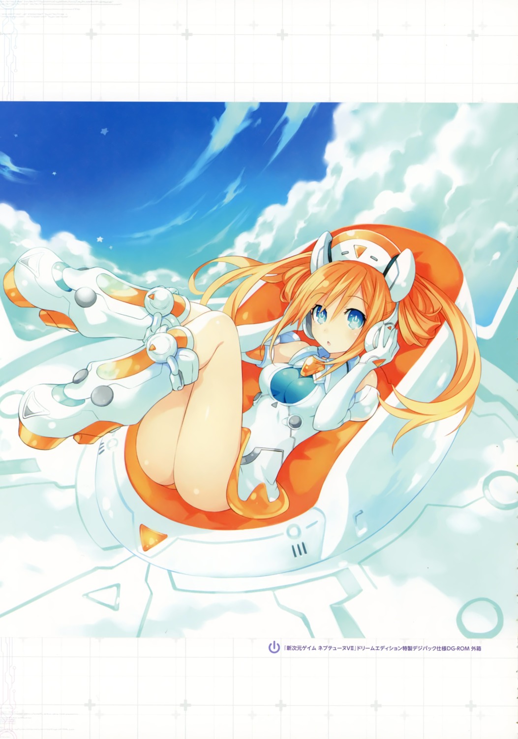 bodysuit, choujigen_game_neptune, orange_heart, scanning_resolution, shinjigen_game_neptune_vii, tsunako