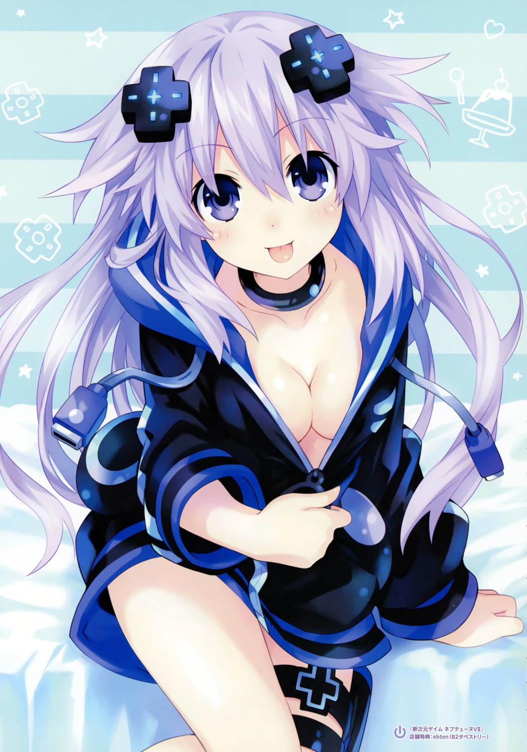 choujigen_game_neptune, cleavage, neptune, neptune_(shinjigen_game_neptune_vii), no_bra, open_shirt, shinjigen_game_neptune_vii, tsunako